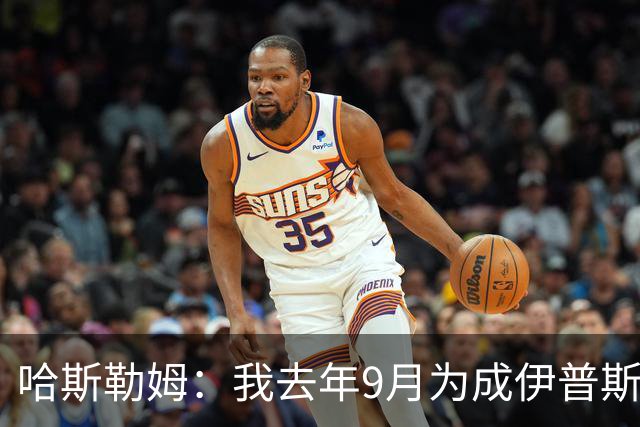 about image
